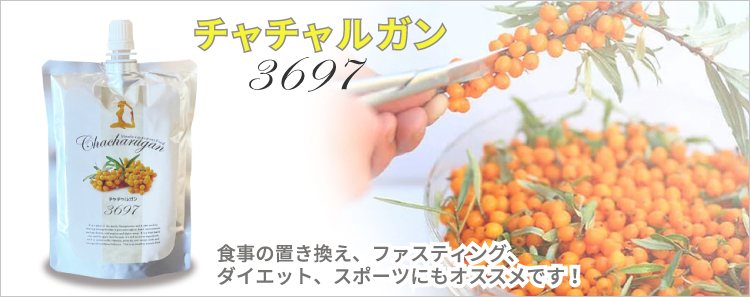 アルケアクリスタルジェル　120ｇ