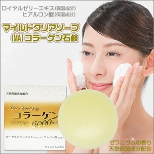 ブラックエナジ