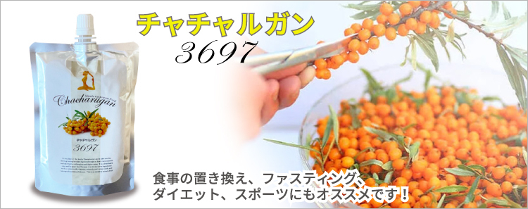 アルケアクリスタルジェル　120ｇ