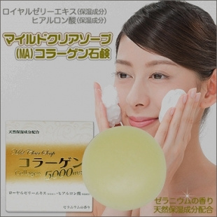 ブラックエナジ